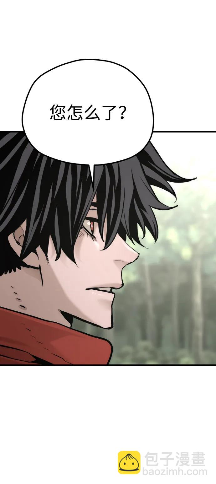 第92话89