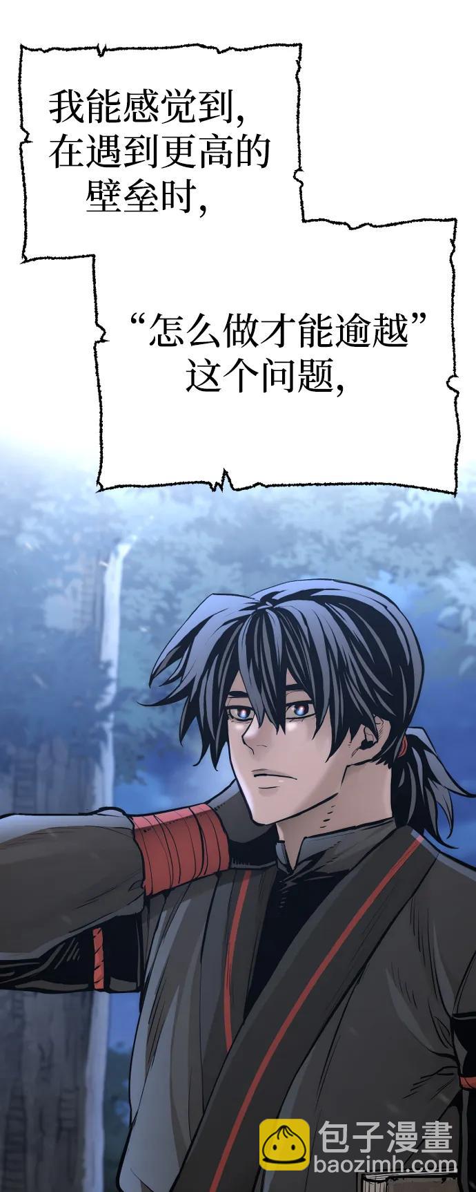 第95话102