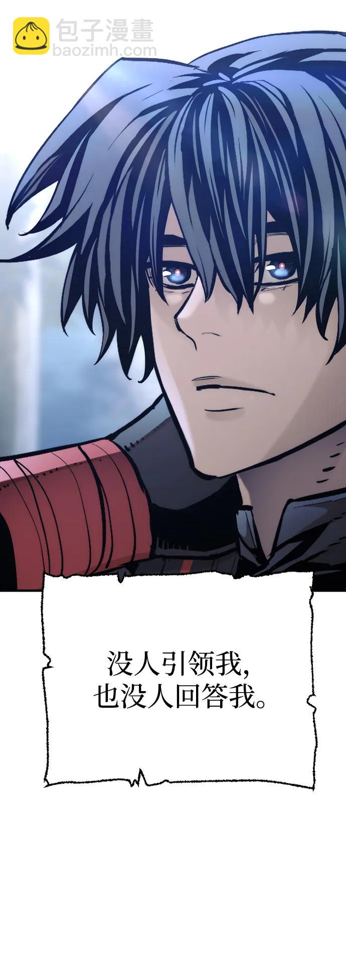第95话108