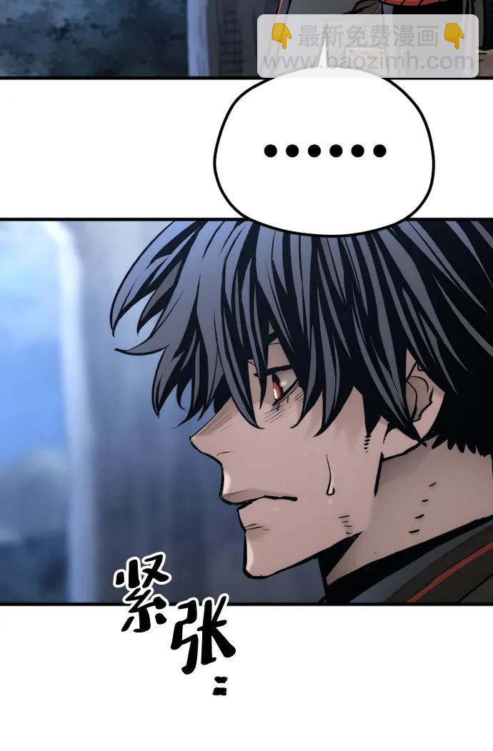 第95话113