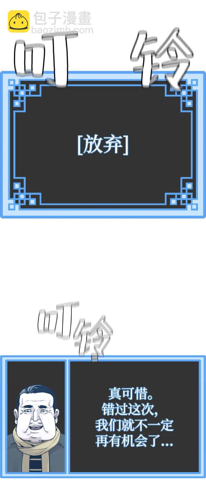 第95话127