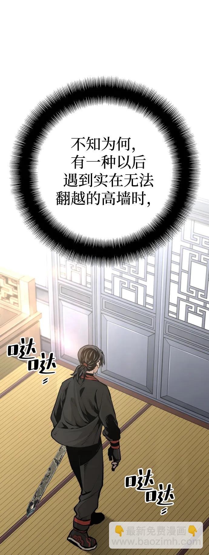 第95话130