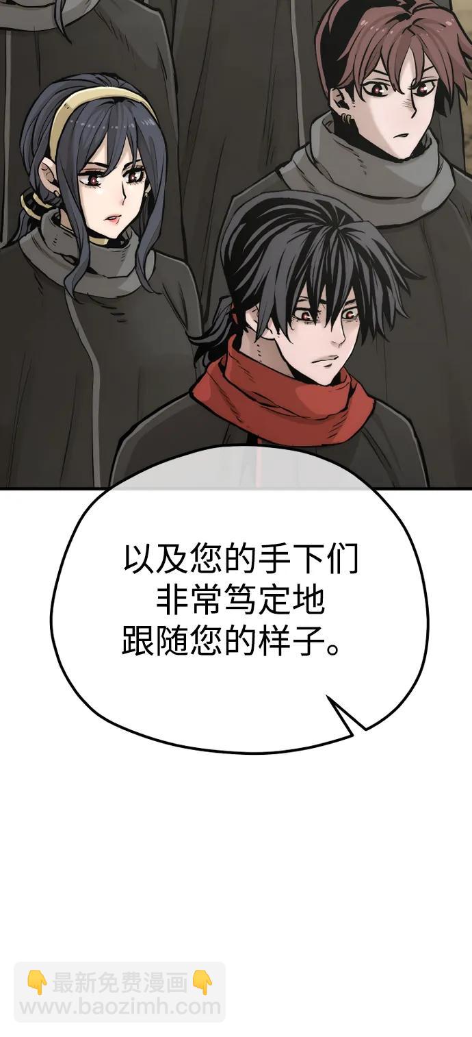 第95话19