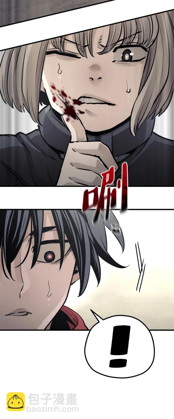 第96话101