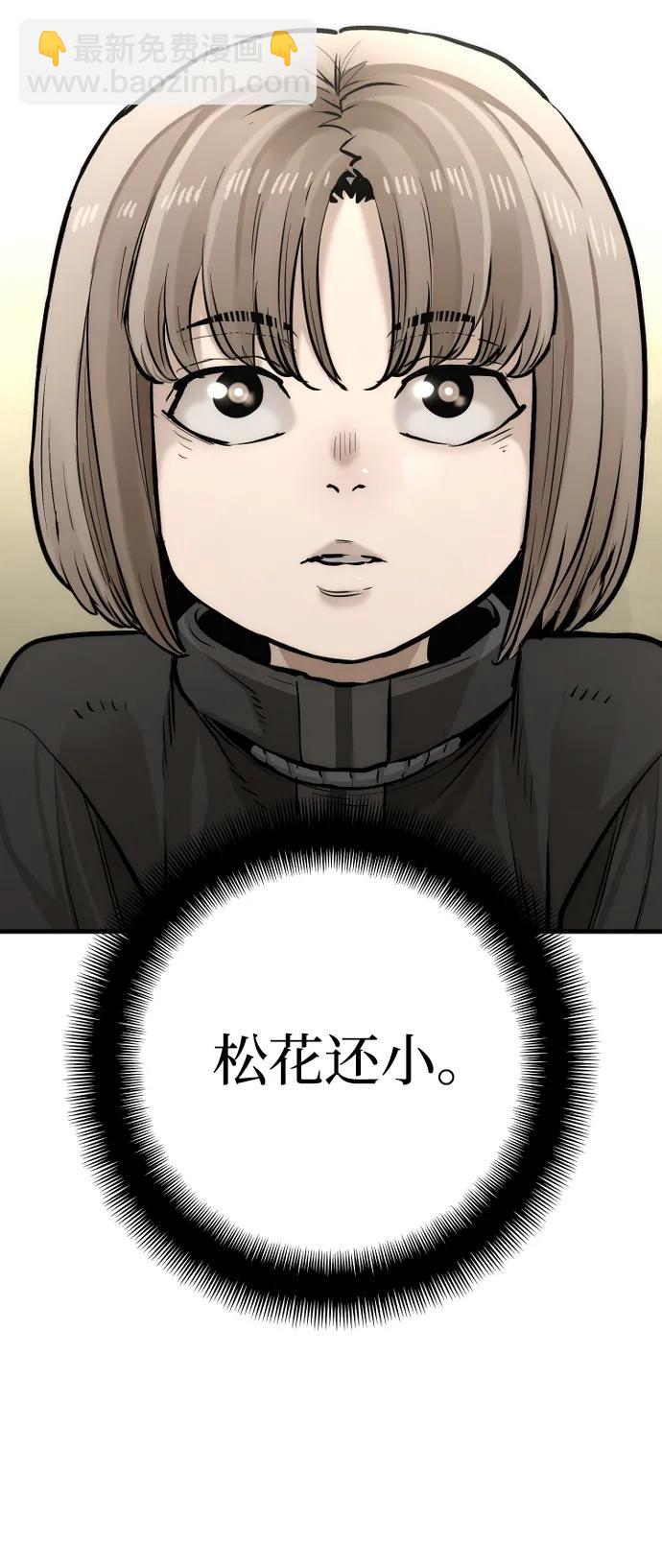 第96话123