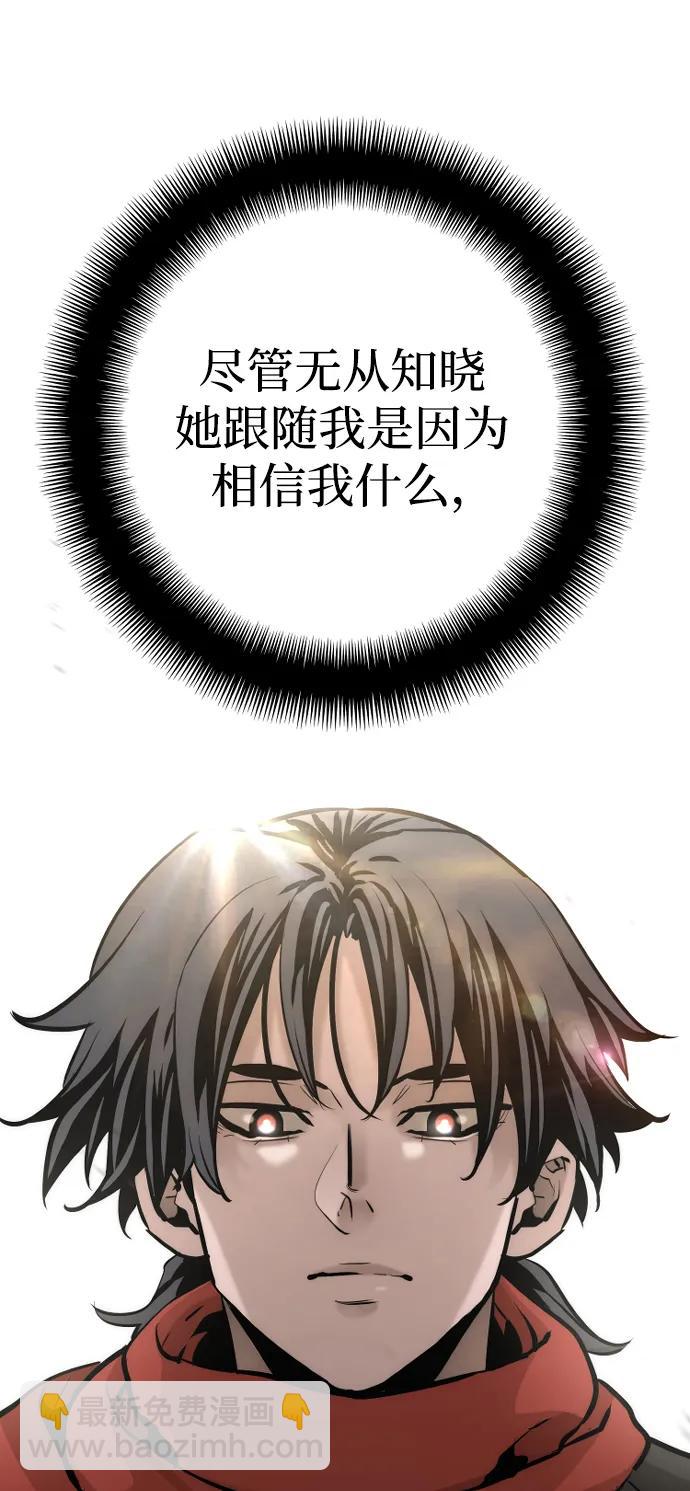 第96话124