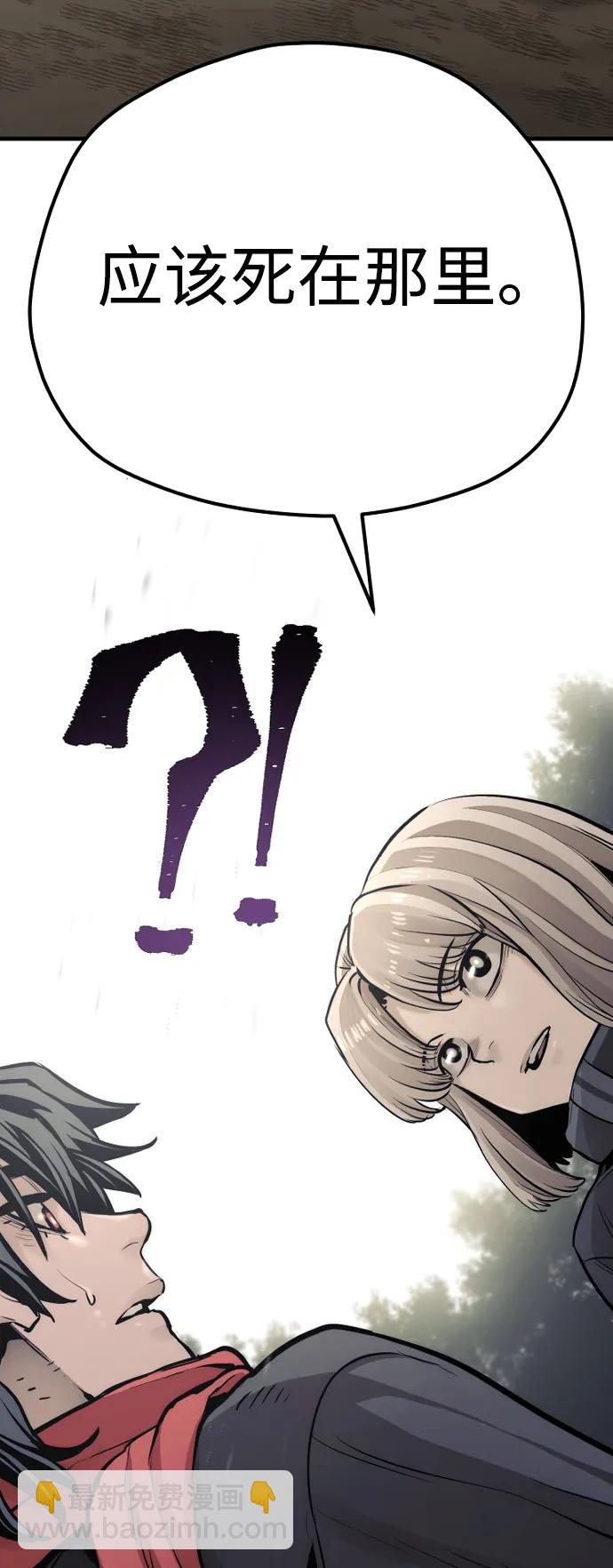 第96话132