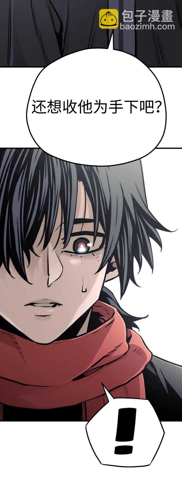 第96话156