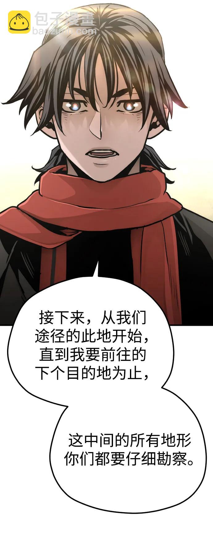 第96话40
