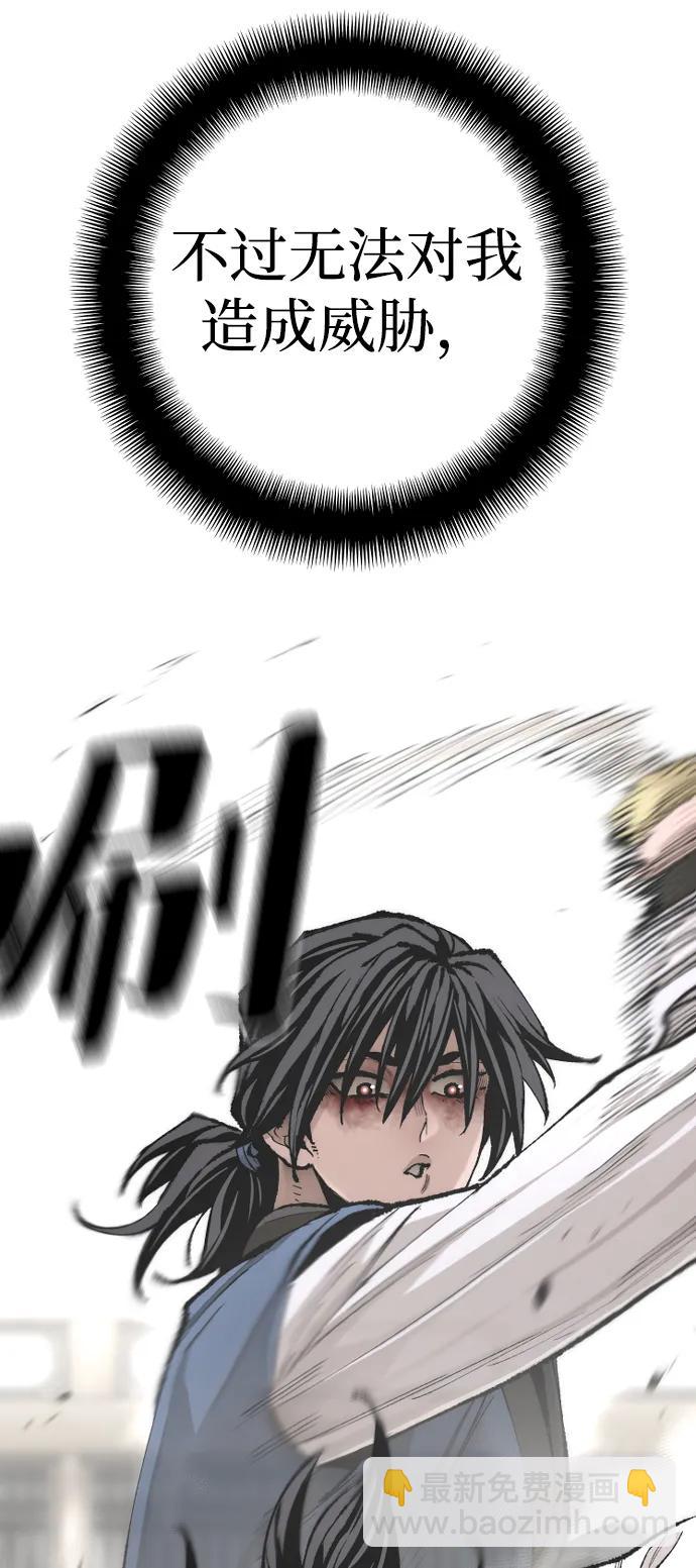 第98话20