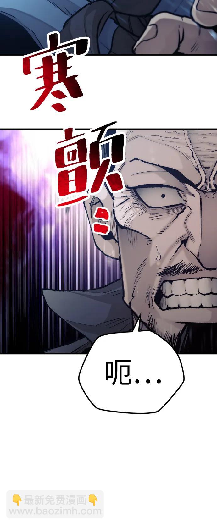 第98话37