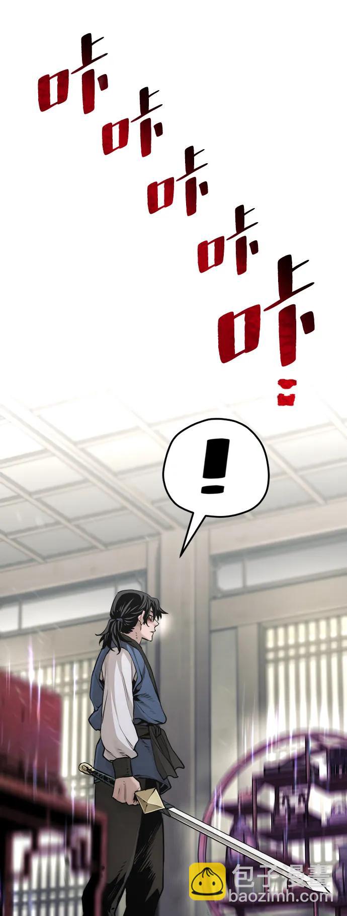 第98话46
