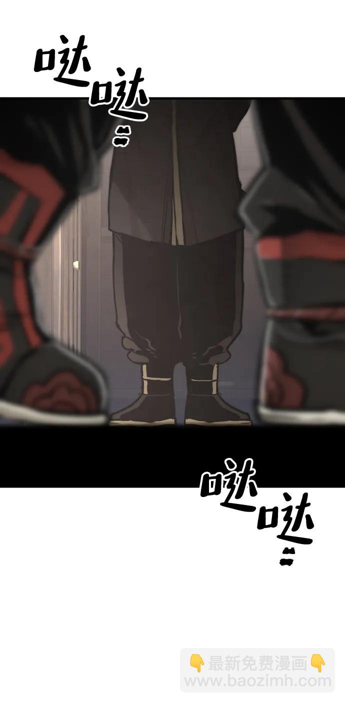 第98话74