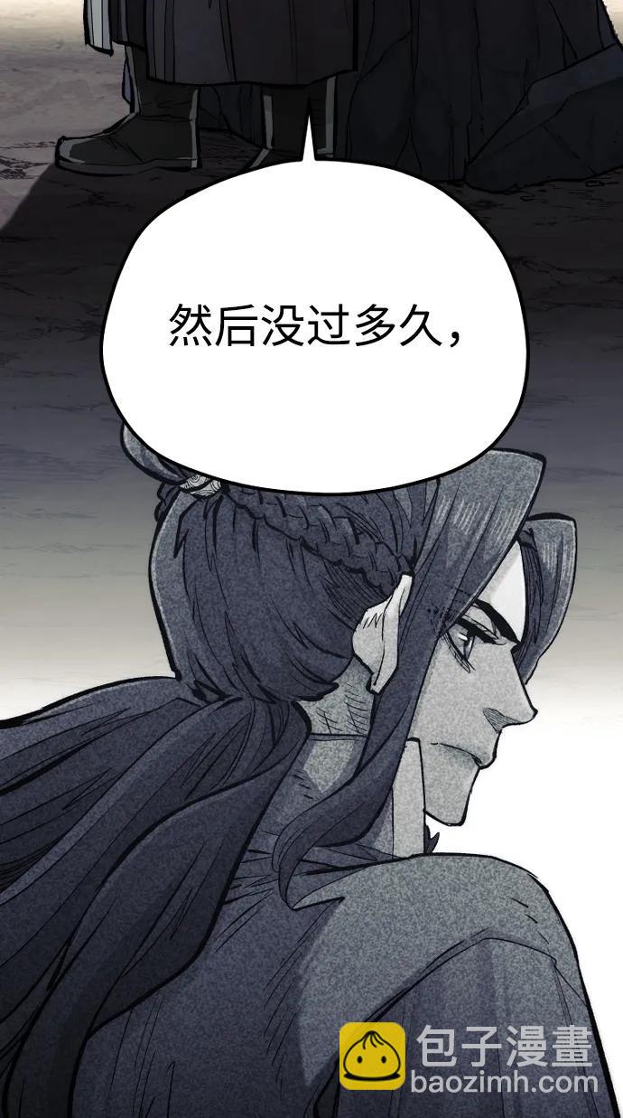 第110话117