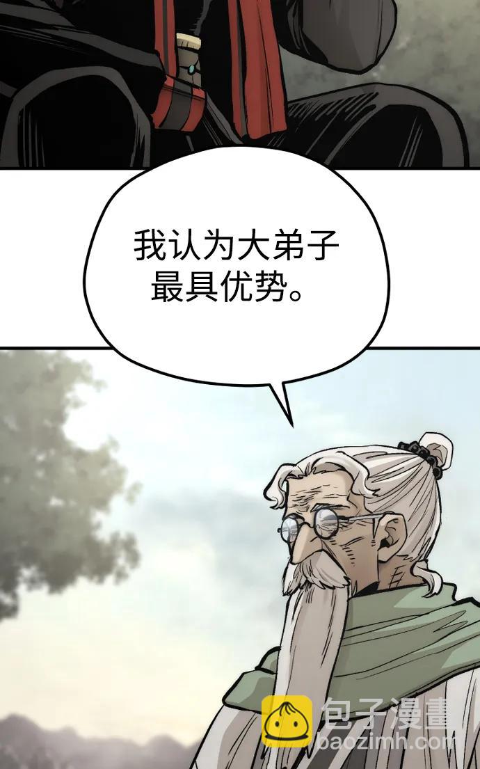 第110话125