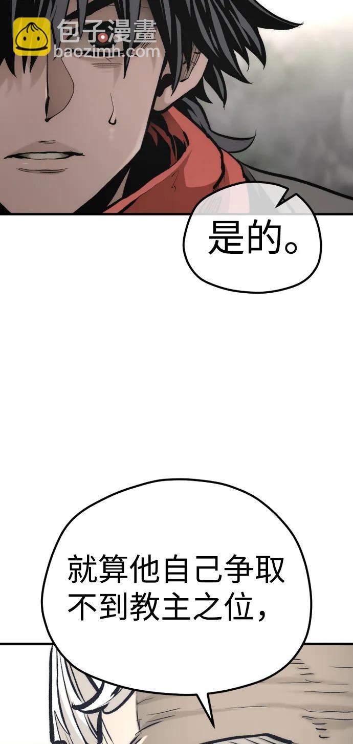 第110话129