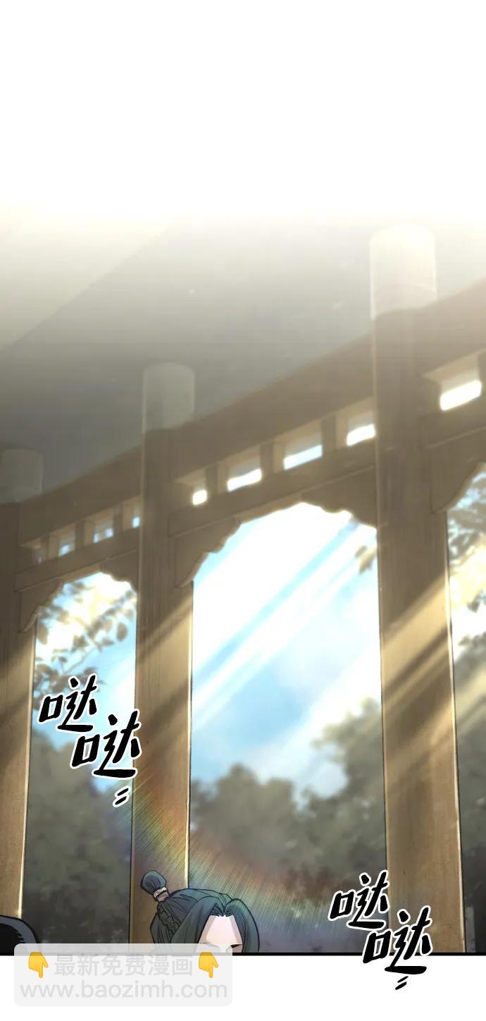 第110话134