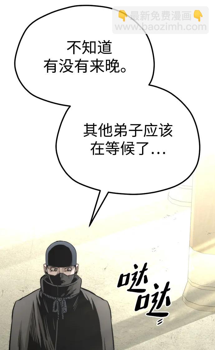第110话135