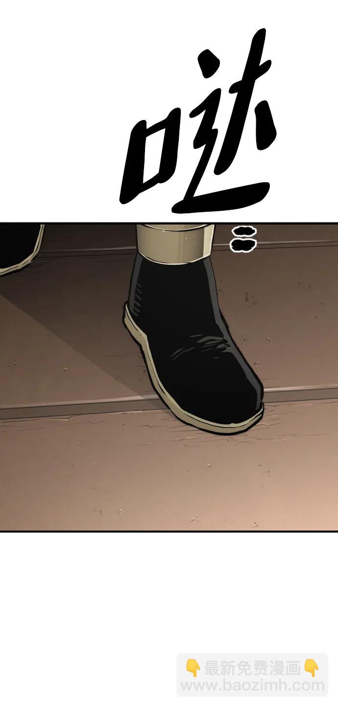第110话144
