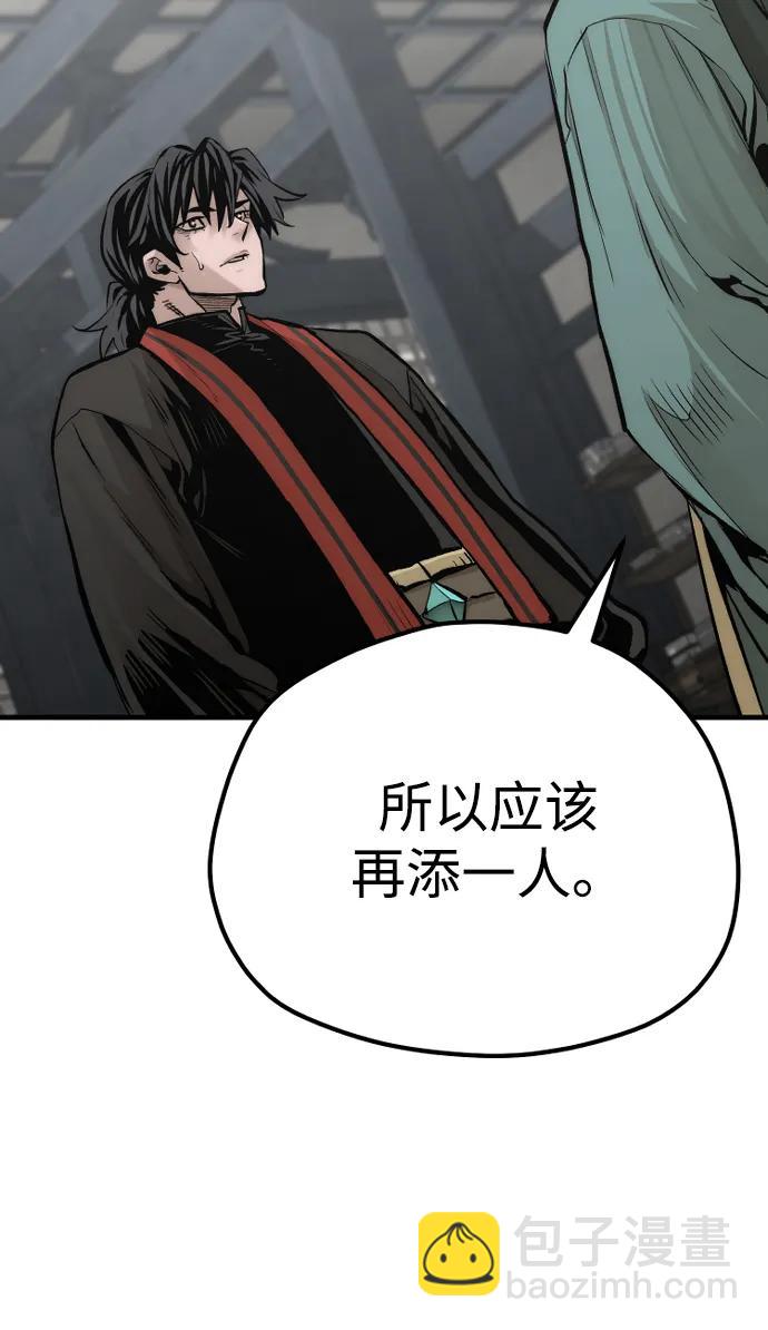 第110话16
