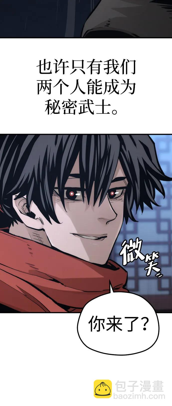 第110话62