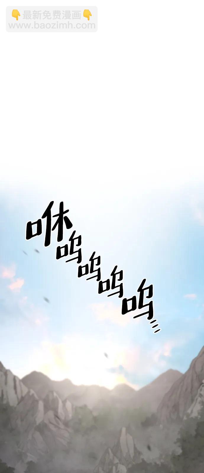 第110话76