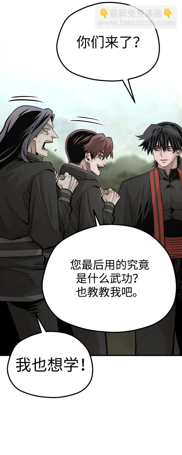 第115话36