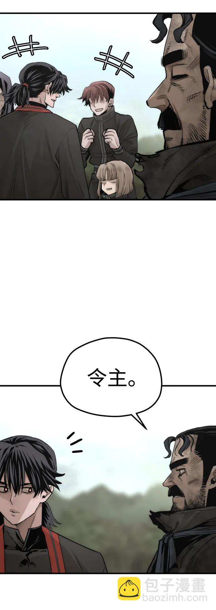 第115话37