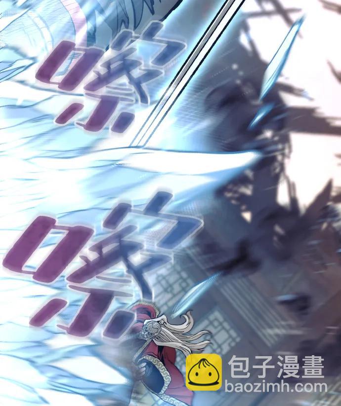 第118话94