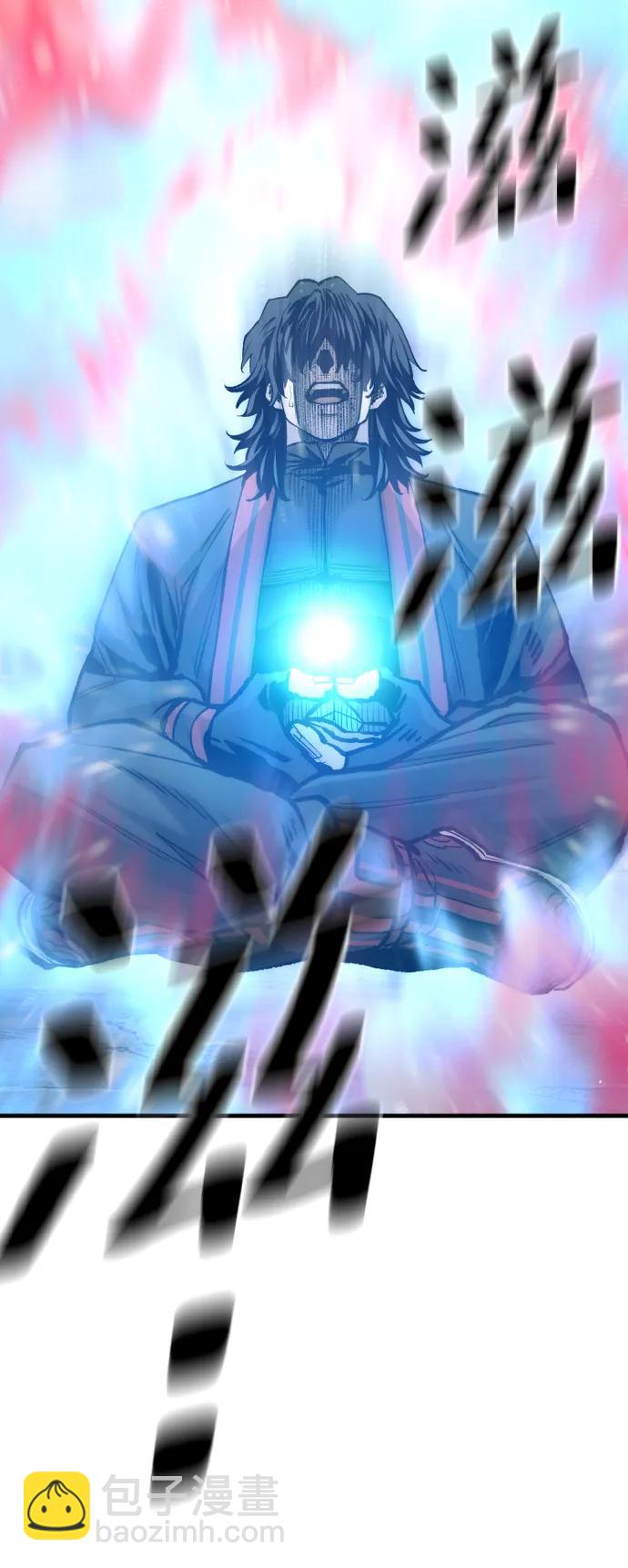 第121话106