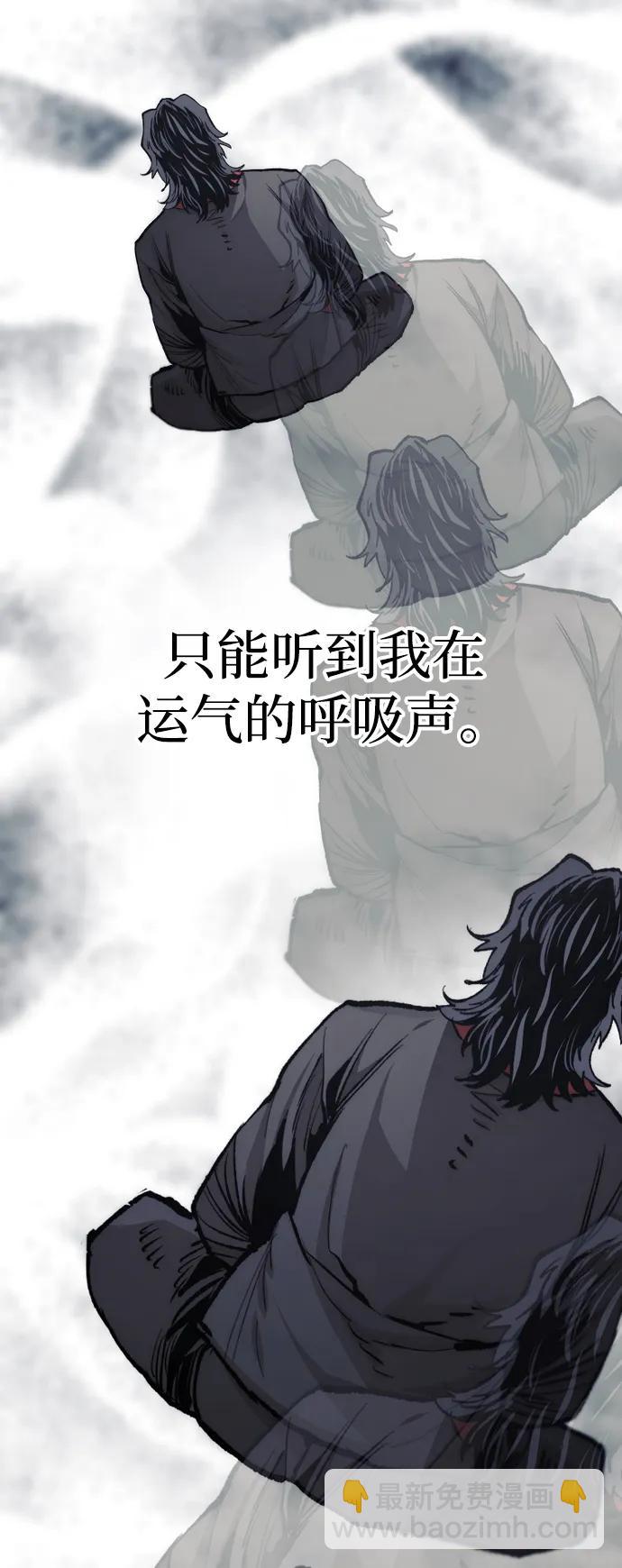 第121话93