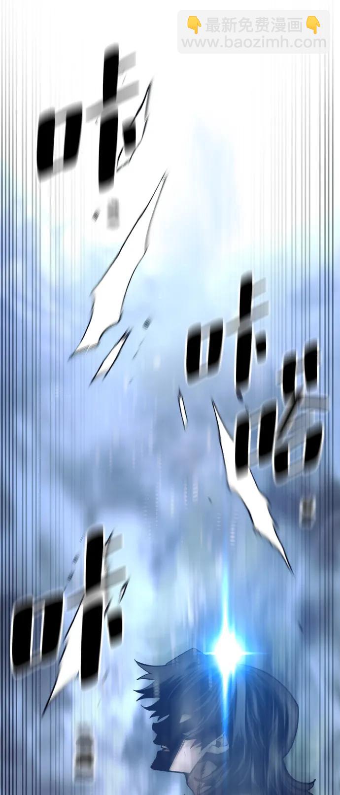第121话99