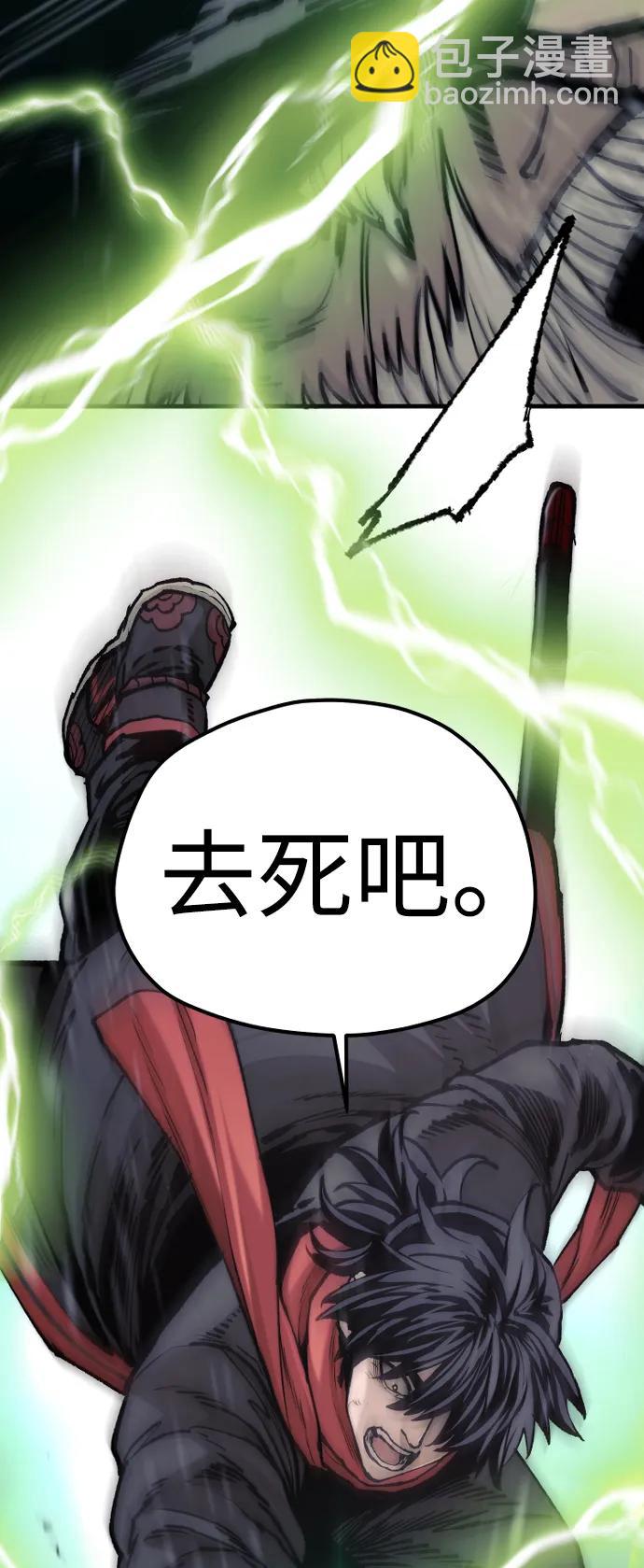 第124话10
