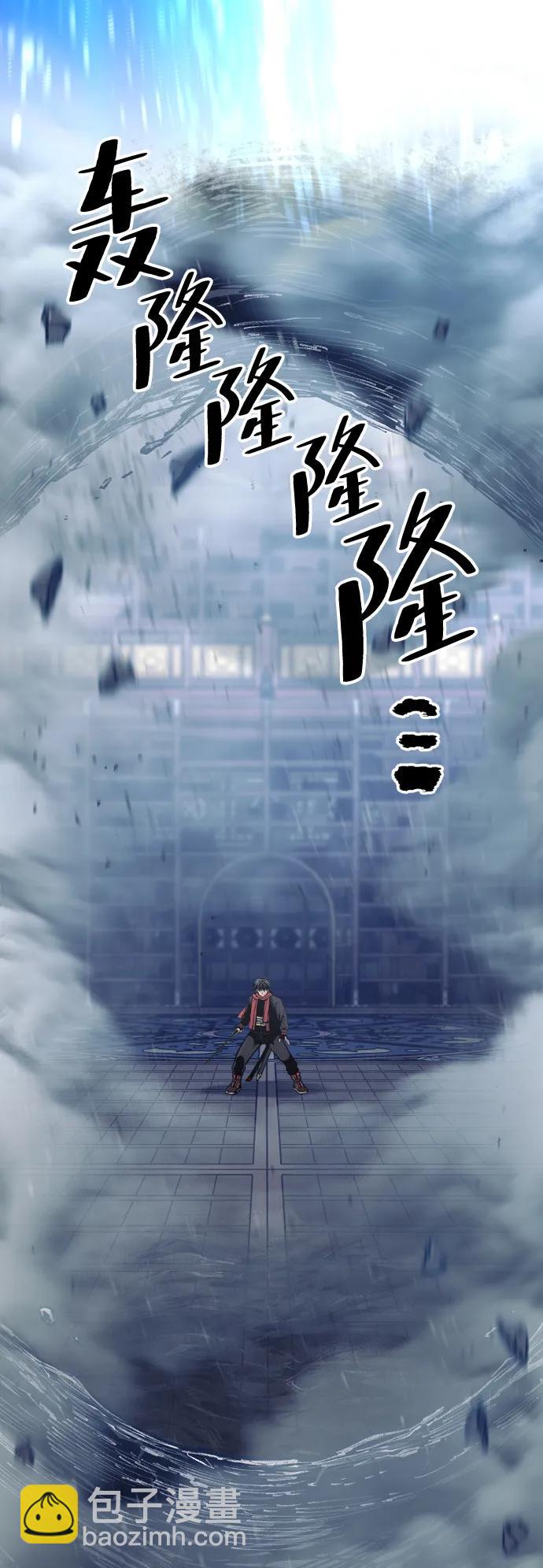 第124话106