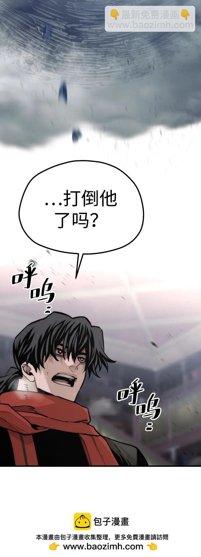 第124话107