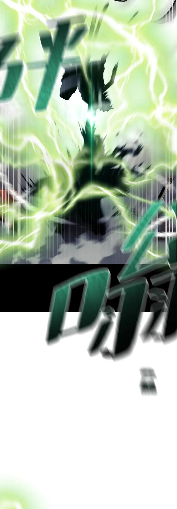 第124话12