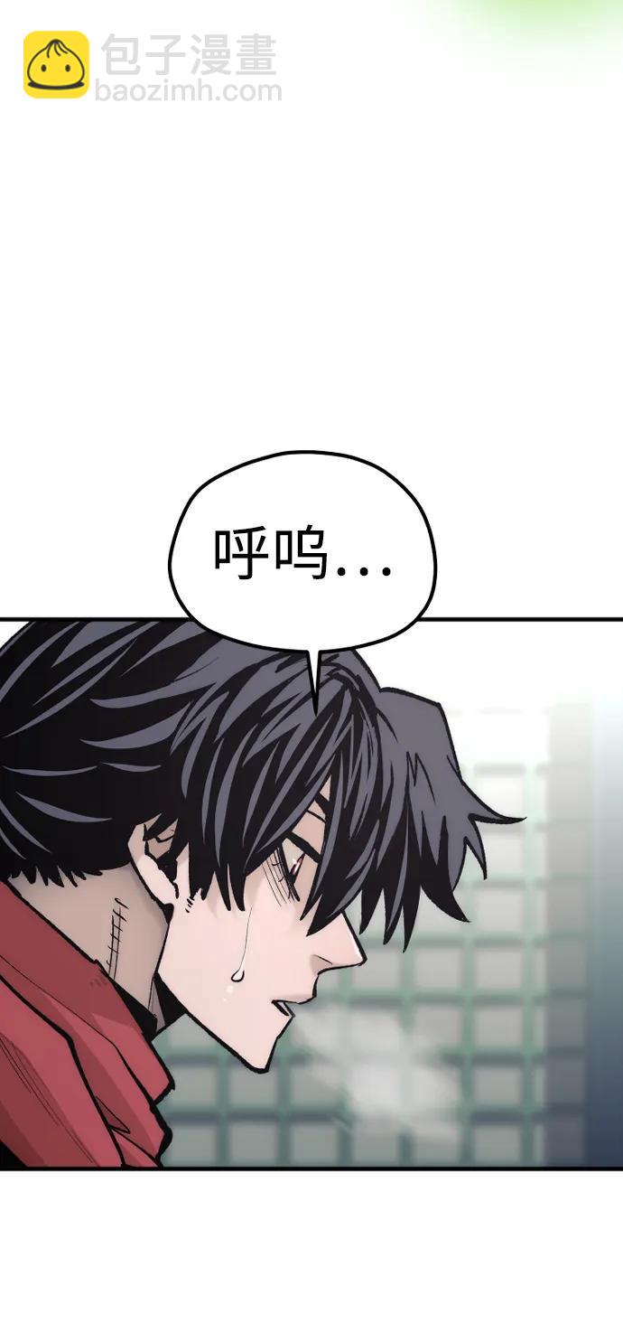 第124话14