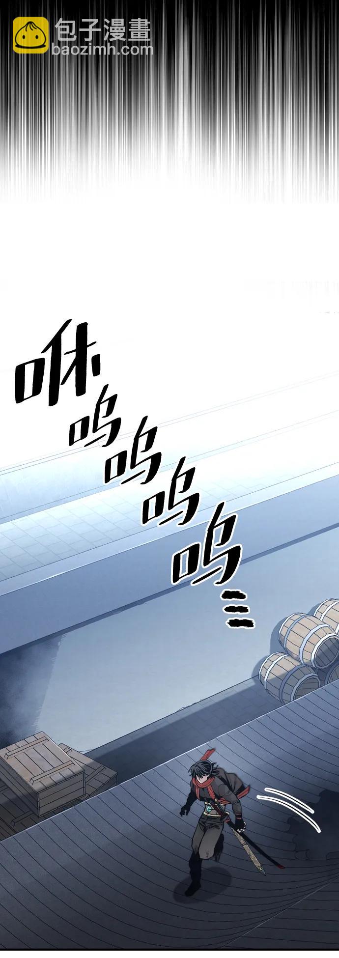第124话17