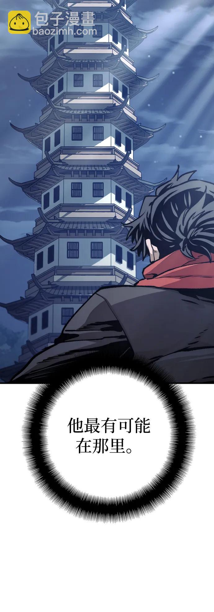 第124话28