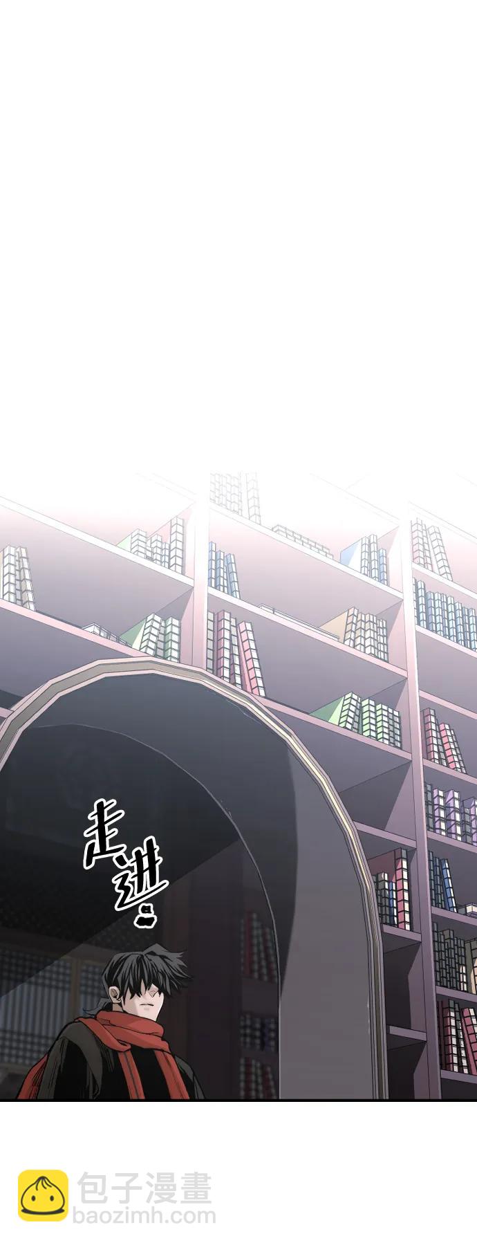 第124话29