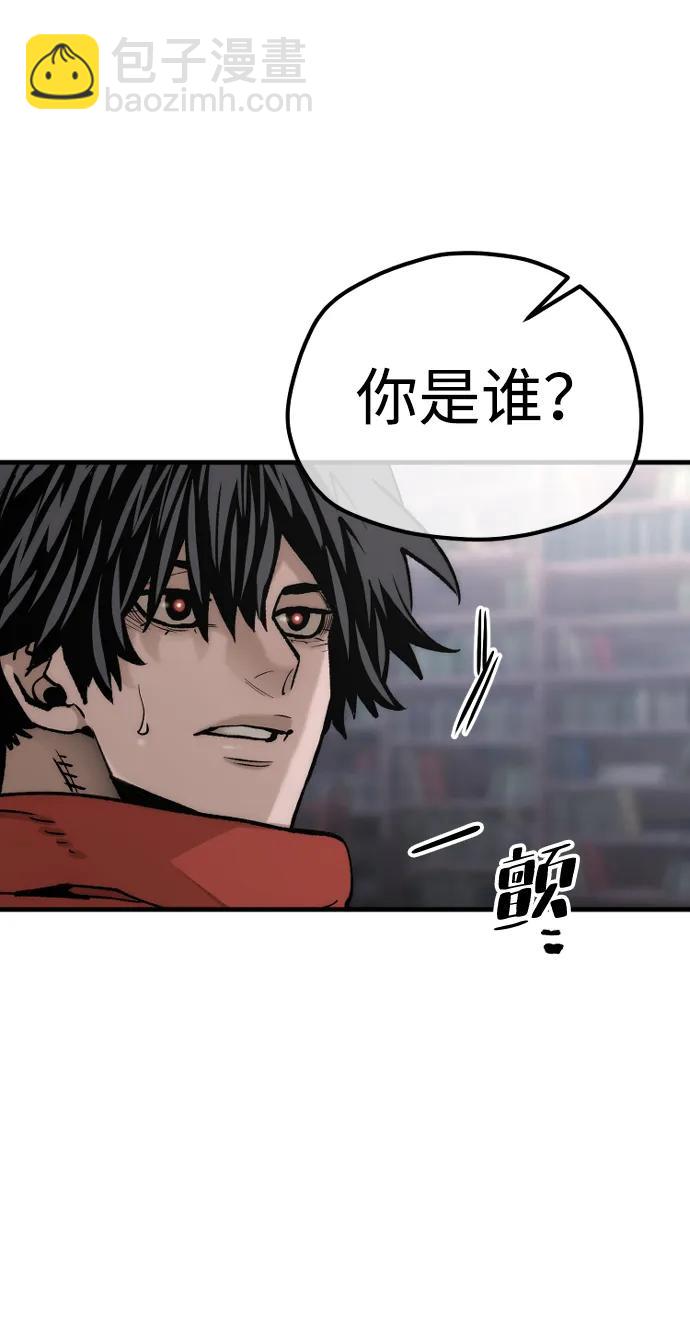 第124话34