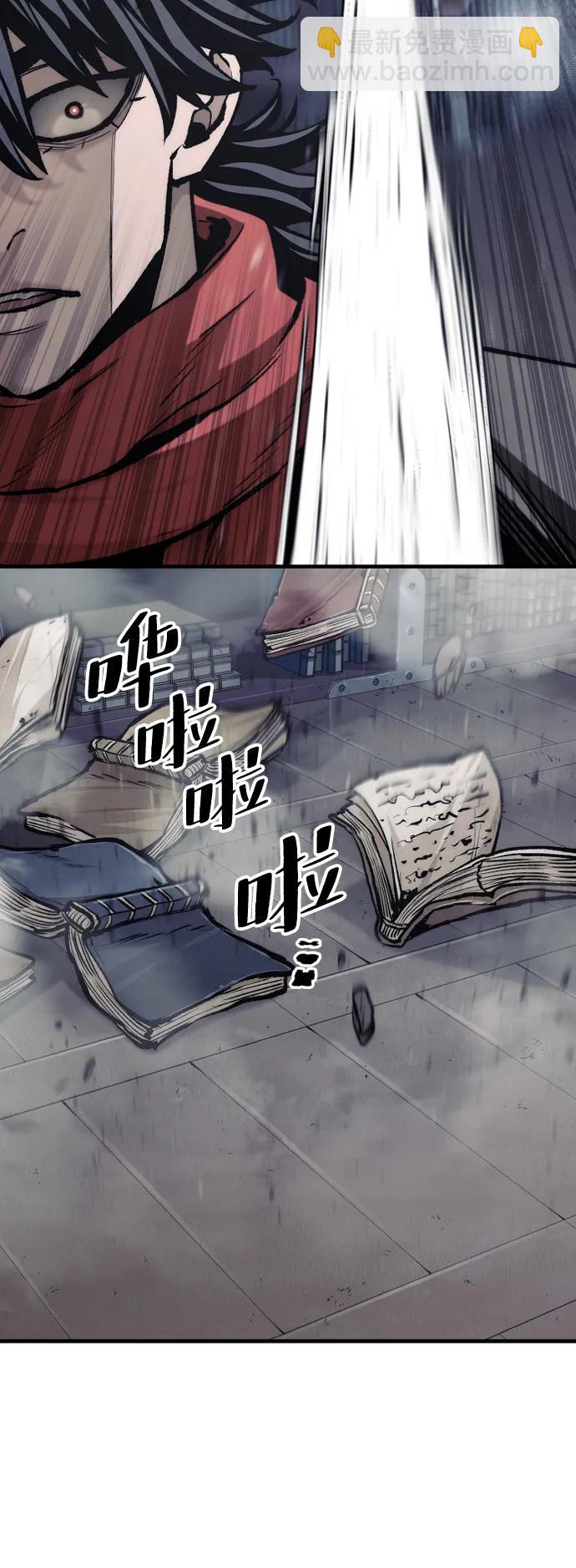 第124话66