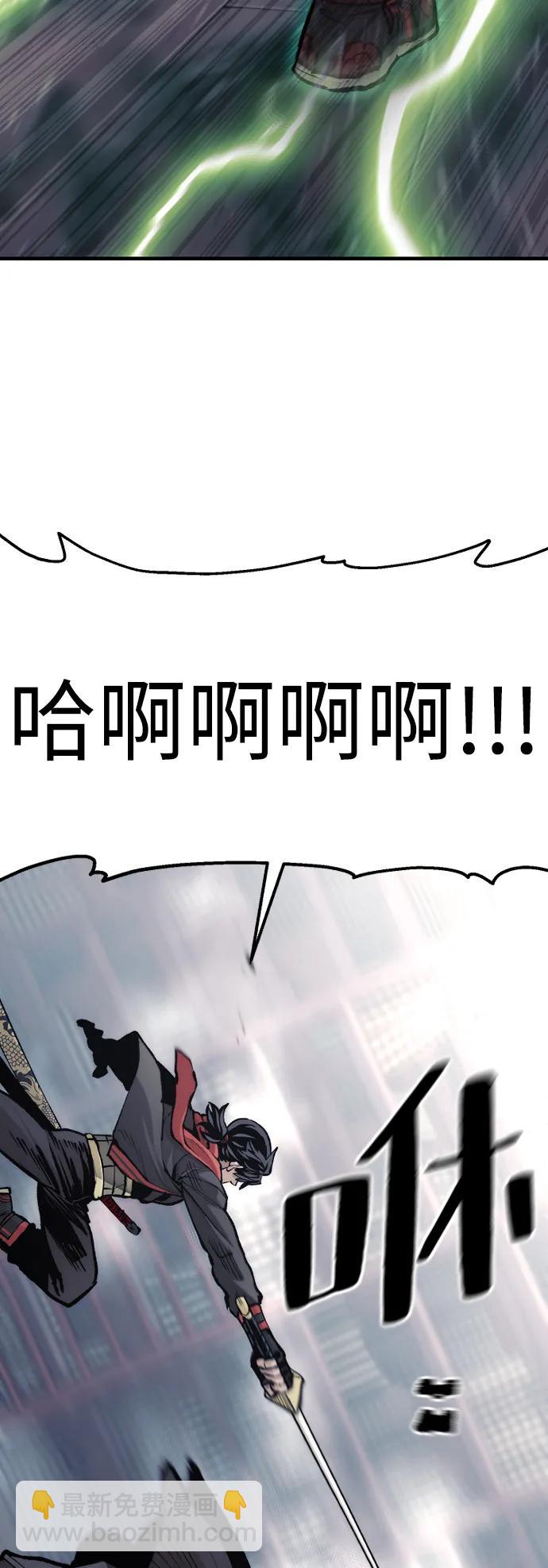 第124话78