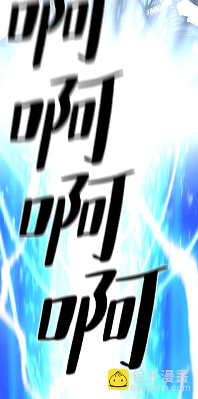 第124话97