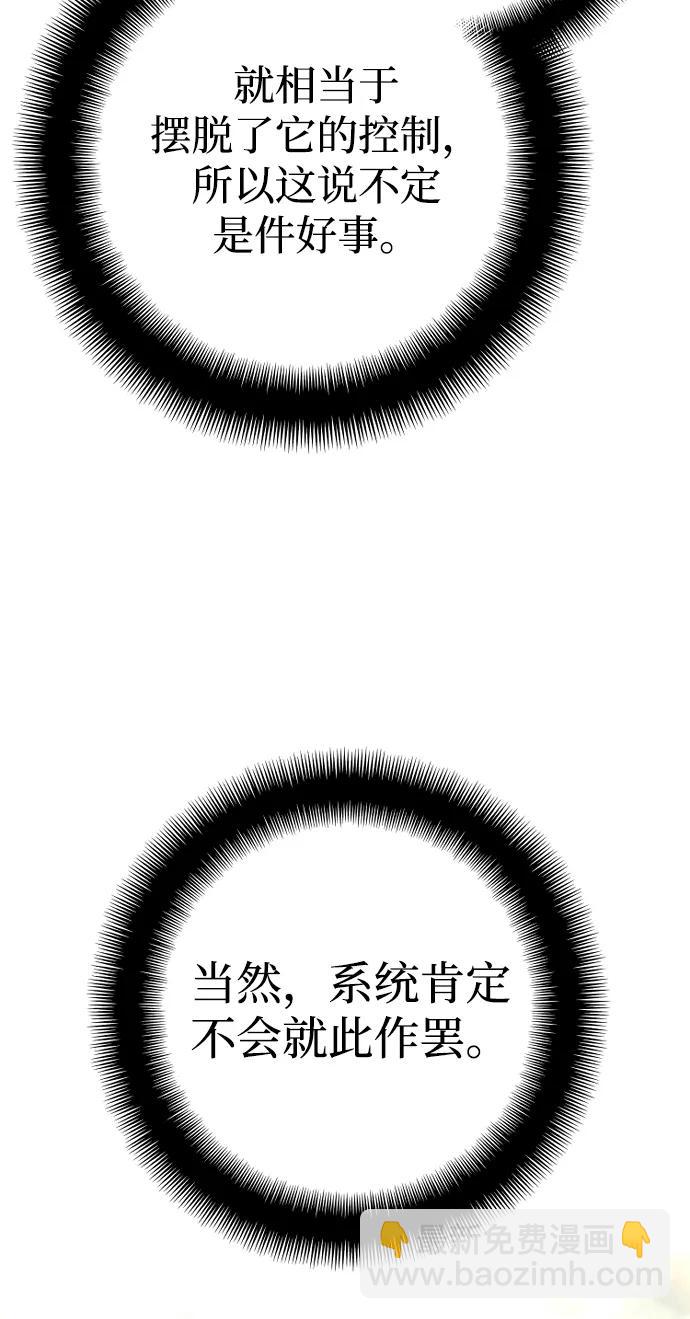 第131话12