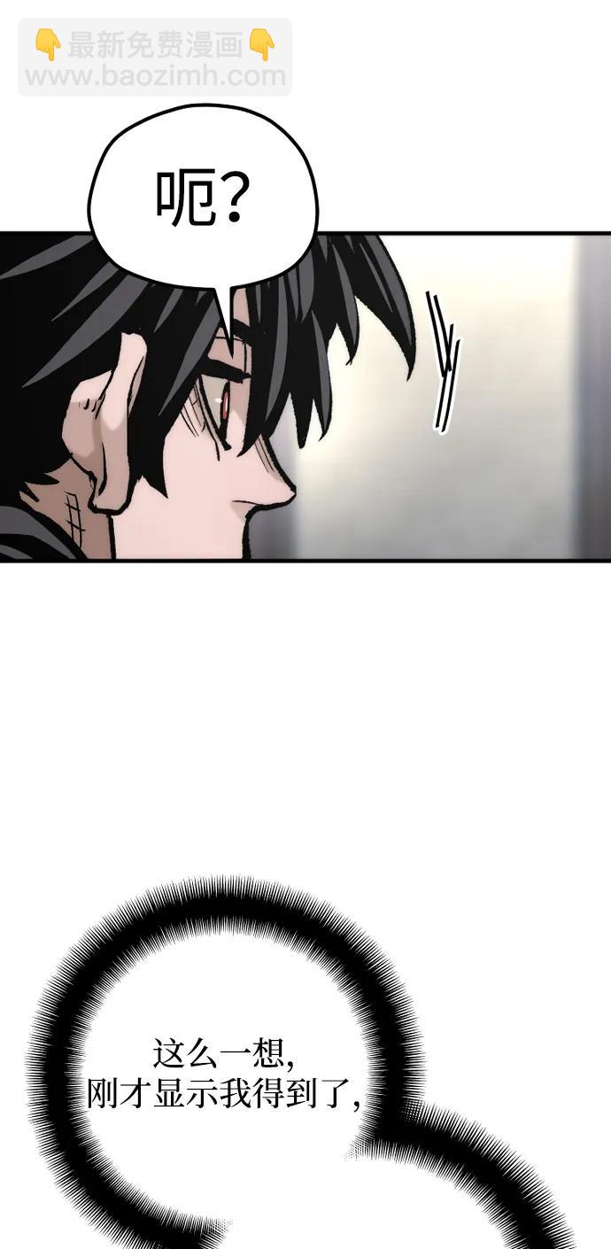第131话120