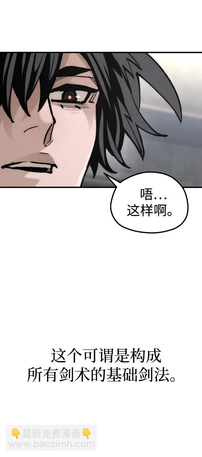 第131话122