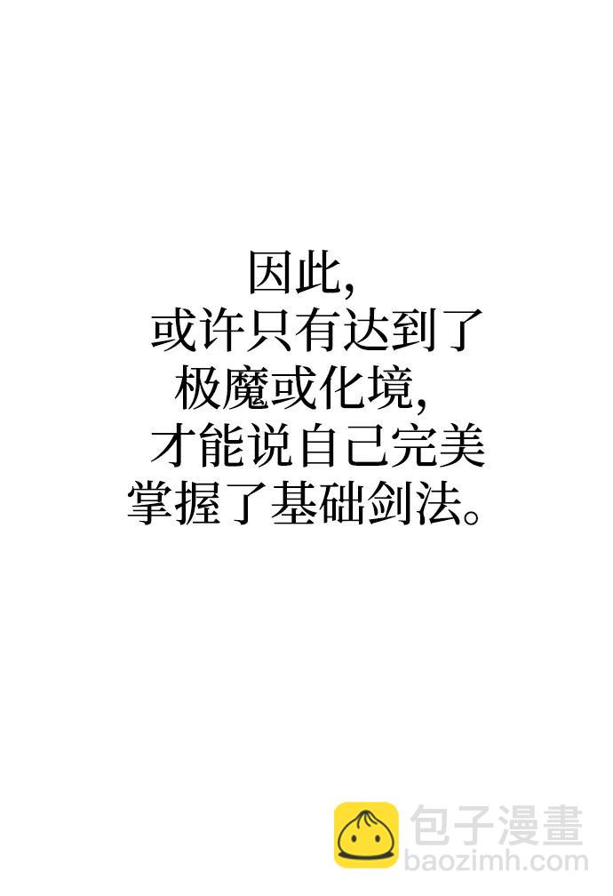 第131话125
