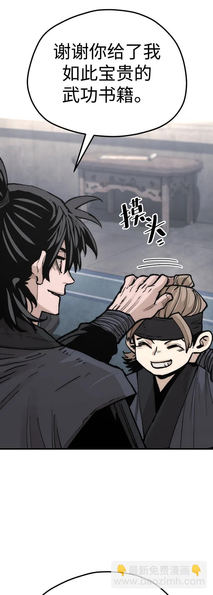 第131话126