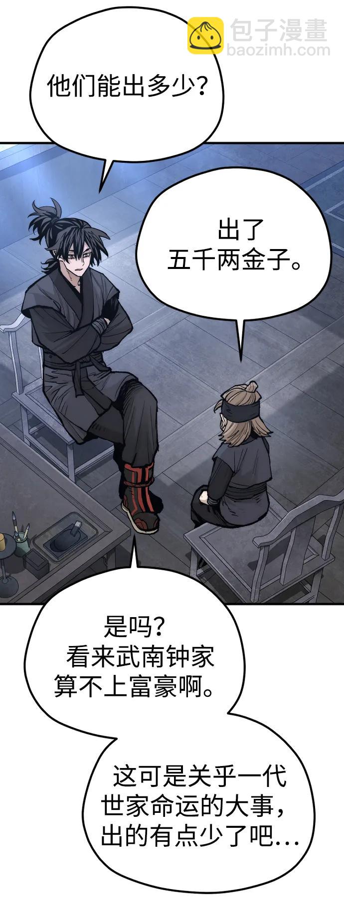第131话131